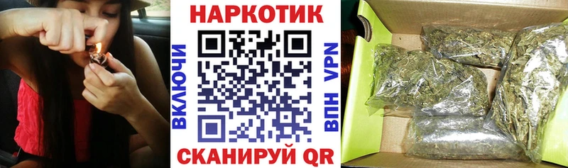 Где купить Сельцо ГАШИШ  Кокаин  Alpha PVP  Меф мяу мяу 