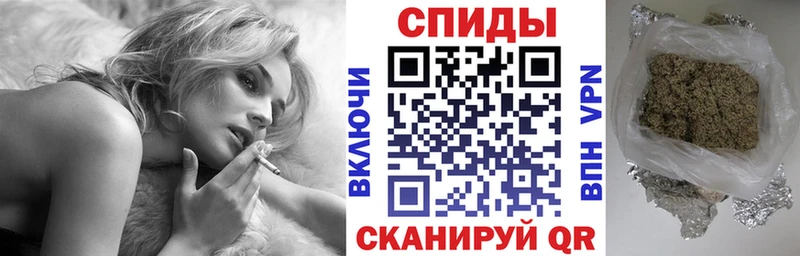Бутират GHB Сельцо
