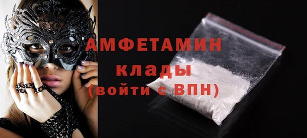 кокаин VHQ Аркадак