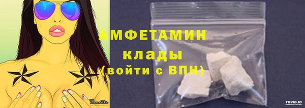 кокаин VHQ Аркадак