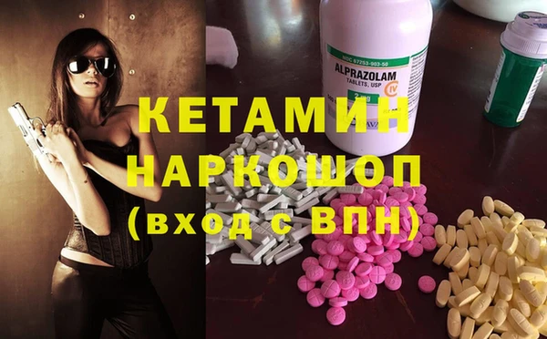 мет Покров