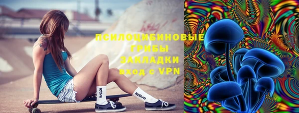 кокаин VHQ Аркадак