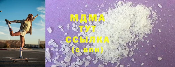 кокаин VHQ Аркадак