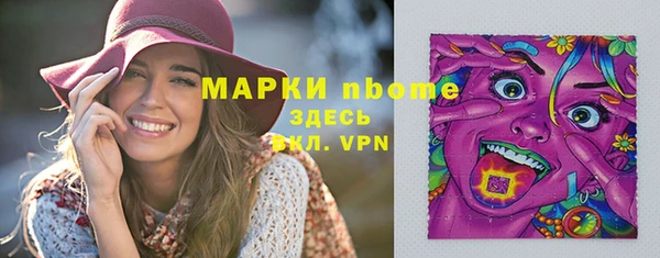 кокаин VHQ Аркадак