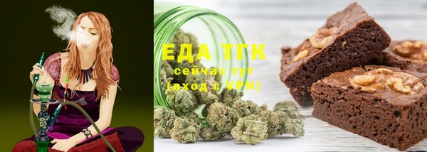 кокаин VHQ Аркадак