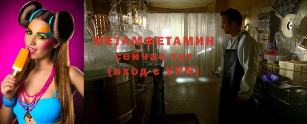 кокаин VHQ Аркадак