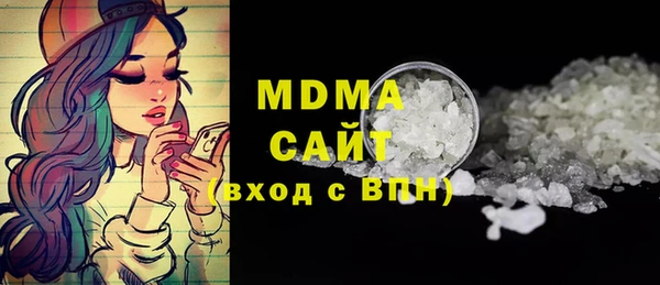 кокаин VHQ Аркадак