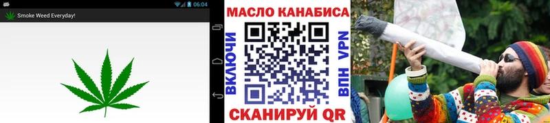 ТГК вейп  даркнет сайт  Сельцо 